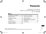 Предварительный просмотр 115 страницы Panasonic ER-GK60 Operating Instructions Manual