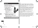 Предварительный просмотр 122 страницы Panasonic ER-GK60 Operating Instructions Manual