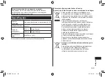 Предварительный просмотр 129 страницы Panasonic ER-GK60 Operating Instructions Manual