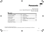 Предварительный просмотр 147 страницы Panasonic ER-GK60 Operating Instructions Manual