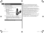 Предварительный просмотр 154 страницы Panasonic ER-GK60 Operating Instructions Manual