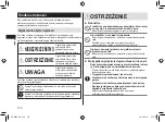 Предварительный просмотр 178 страницы Panasonic ER-GK60 Operating Instructions Manual