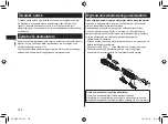 Предварительный просмотр 188 страницы Panasonic ER-GK60 Operating Instructions Manual