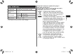 Предварительный просмотр 189 страницы Panasonic ER-GK60 Operating Instructions Manual