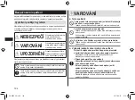 Предварительный просмотр 194 страницы Panasonic ER-GK60 Operating Instructions Manual