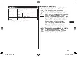 Предварительный просмотр 205 страницы Panasonic ER-GK60 Operating Instructions Manual