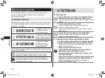 Предварительный просмотр 210 страницы Panasonic ER-GK60 Operating Instructions Manual