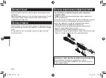 Предварительный просмотр 220 страницы Panasonic ER-GK60 Operating Instructions Manual