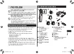 Предварительный просмотр 229 страницы Panasonic ER-GK60 Operating Instructions Manual