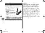 Предварительный просмотр 230 страницы Panasonic ER-GK60 Operating Instructions Manual