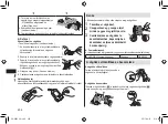 Предварительный просмотр 234 страницы Panasonic ER-GK60 Operating Instructions Manual