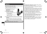 Предварительный просмотр 246 страницы Panasonic ER-GK60 Operating Instructions Manual