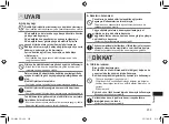 Предварительный просмотр 259 страницы Panasonic ER-GK60 Operating Instructions Manual