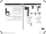 Предварительный просмотр 29 страницы Panasonic ER-GK75 Operating Instructions Manual