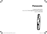 Preview for 1 page of Panasonic ER-GK80 Operating Instructions Manual