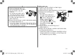 Preview for 35 page of Panasonic ER-GK80 Operating Instructions Manual