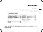 Preview for 41 page of Panasonic ER-GK80 Operating Instructions Manual