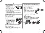 Preview for 55 page of Panasonic ER-GK80 Operating Instructions Manual