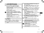 Preview for 65 page of Panasonic ER-GK80 Operating Instructions Manual