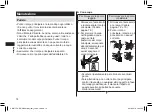 Preview for 74 page of Panasonic ER-GK80 Operating Instructions Manual