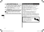 Preview for 88 page of Panasonic ER-GK80 Operating Instructions Manual