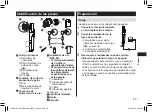 Preview for 89 page of Panasonic ER-GK80 Operating Instructions Manual