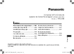 Preview for 121 page of Panasonic ER-GK80 Operating Instructions Manual