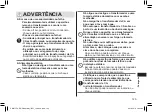 Preview for 125 page of Panasonic ER-GK80 Operating Instructions Manual