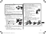 Preview for 135 page of Panasonic ER-GK80 Operating Instructions Manual