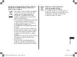 Preview for 139 page of Panasonic ER-GK80 Operating Instructions Manual