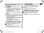 Preview for 185 page of Panasonic ER-GK80 Operating Instructions Manual