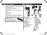 Preview for 186 page of Panasonic ER-GK80 Operating Instructions Manual