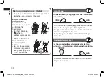 Preview for 190 page of Panasonic ER-GK80 Operating Instructions Manual