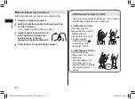 Preview for 208 page of Panasonic ER-GK80 Operating Instructions Manual