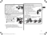 Preview for 211 page of Panasonic ER-GK80 Operating Instructions Manual