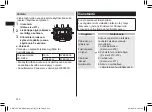 Preview for 212 page of Panasonic ER-GK80 Operating Instructions Manual