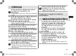 Preview for 221 page of Panasonic ER-GK80 Operating Instructions Manual