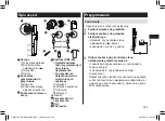 Preview for 223 page of Panasonic ER-GK80 Operating Instructions Manual