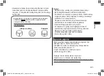 Preview for 225 page of Panasonic ER-GK80 Operating Instructions Manual