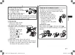 Preview for 229 page of Panasonic ER-GK80 Operating Instructions Manual