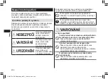 Preview for 238 page of Panasonic ER-GK80 Operating Instructions Manual