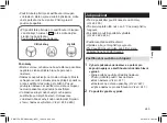 Preview for 245 page of Panasonic ER-GK80 Operating Instructions Manual