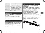 Preview for 251 page of Panasonic ER-GK80 Operating Instructions Manual