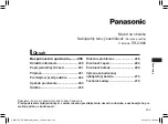 Preview for 253 page of Panasonic ER-GK80 Operating Instructions Manual