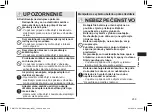 Preview for 259 page of Panasonic ER-GK80 Operating Instructions Manual