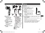 Preview for 261 page of Panasonic ER-GK80 Operating Instructions Manual