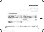 Preview for 273 page of Panasonic ER-GK80 Operating Instructions Manual