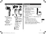 Preview for 281 page of Panasonic ER-GK80 Operating Instructions Manual