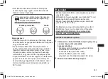 Preview for 283 page of Panasonic ER-GK80 Operating Instructions Manual