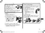 Preview for 287 page of Panasonic ER-GK80 Operating Instructions Manual